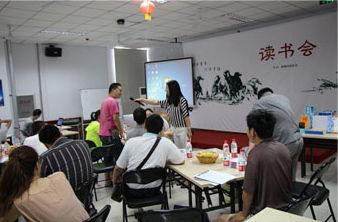 新鄉(xiāng)網(wǎng)站客服部第三期服務咨詢?nèi)諘h報道