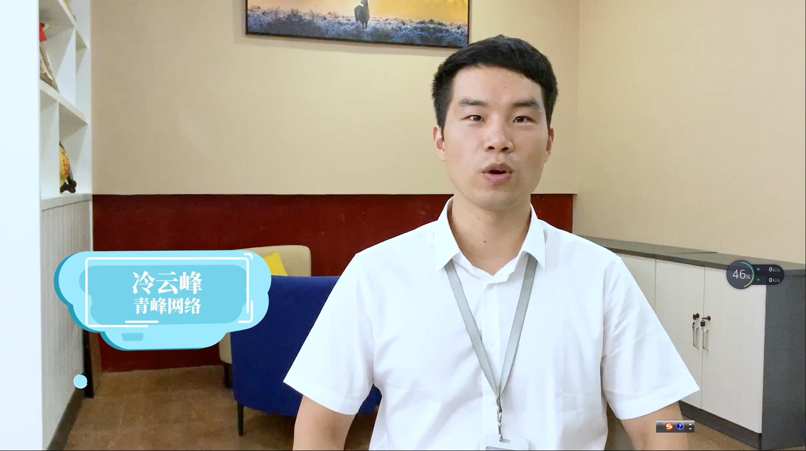 【青峰課堂】——90秒帶你了解百度愛采購，多渠道獲取優(yōu)質(zhì)客戶！