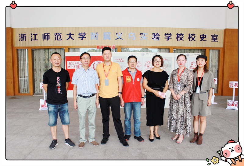 202009141508037053.jpg 7.jpg