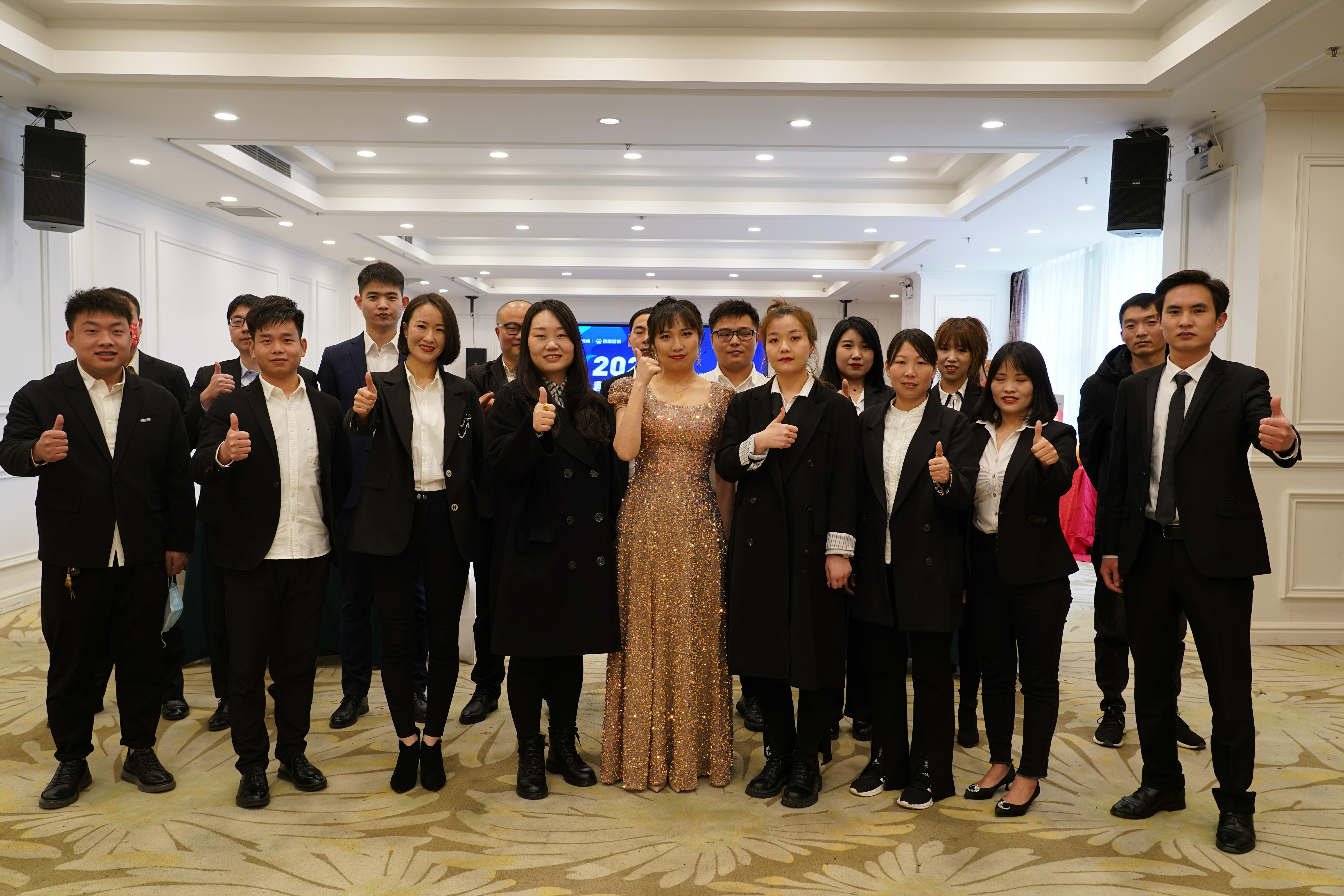 熱烈祝賀河南青峰網(wǎng)絡(luò)  “2022營(yíng)銷(xiāo)之道 聚勢(shì)共贏”百度營(yíng)銷(xiāo)創(chuàng)新沙龍會(huì)  圓滿(mǎn)成功