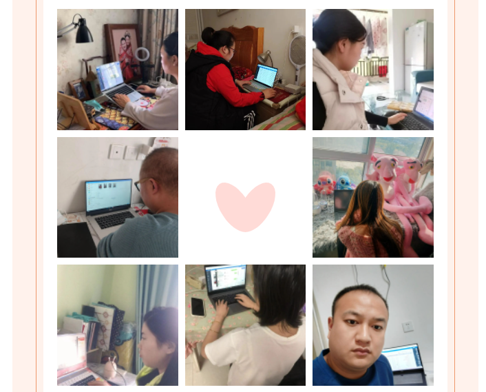 【居家辦公】青峰服務(wù)永遠(yuǎn)在線！